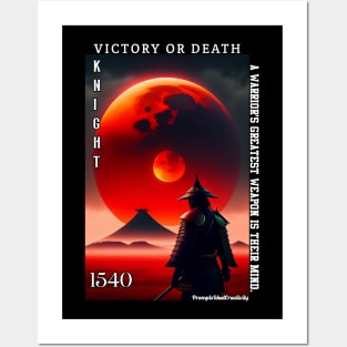 Victory Or Death Posters and Art